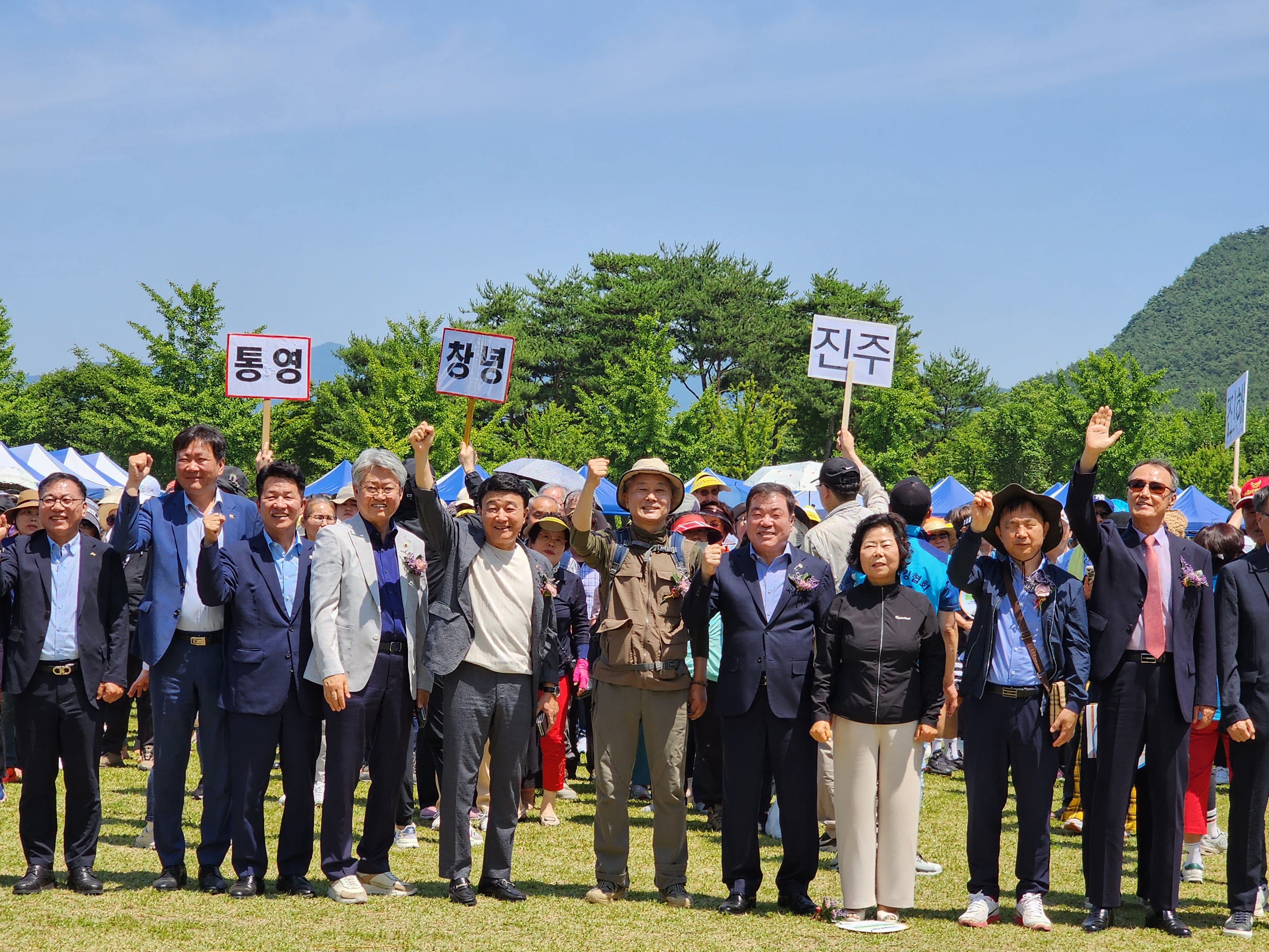 2024 전국 시각장애인 맨발 걷기 대회 1