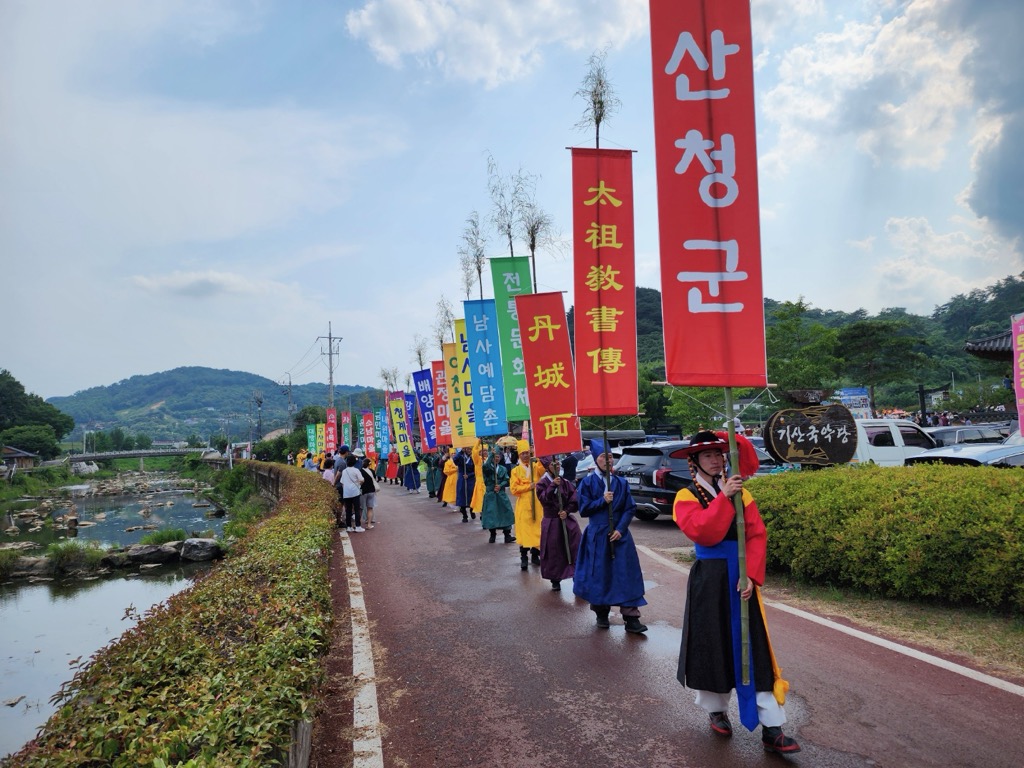 2024년 남사예담촌 전통문화제 창작가무극 태조교서전 개최 2