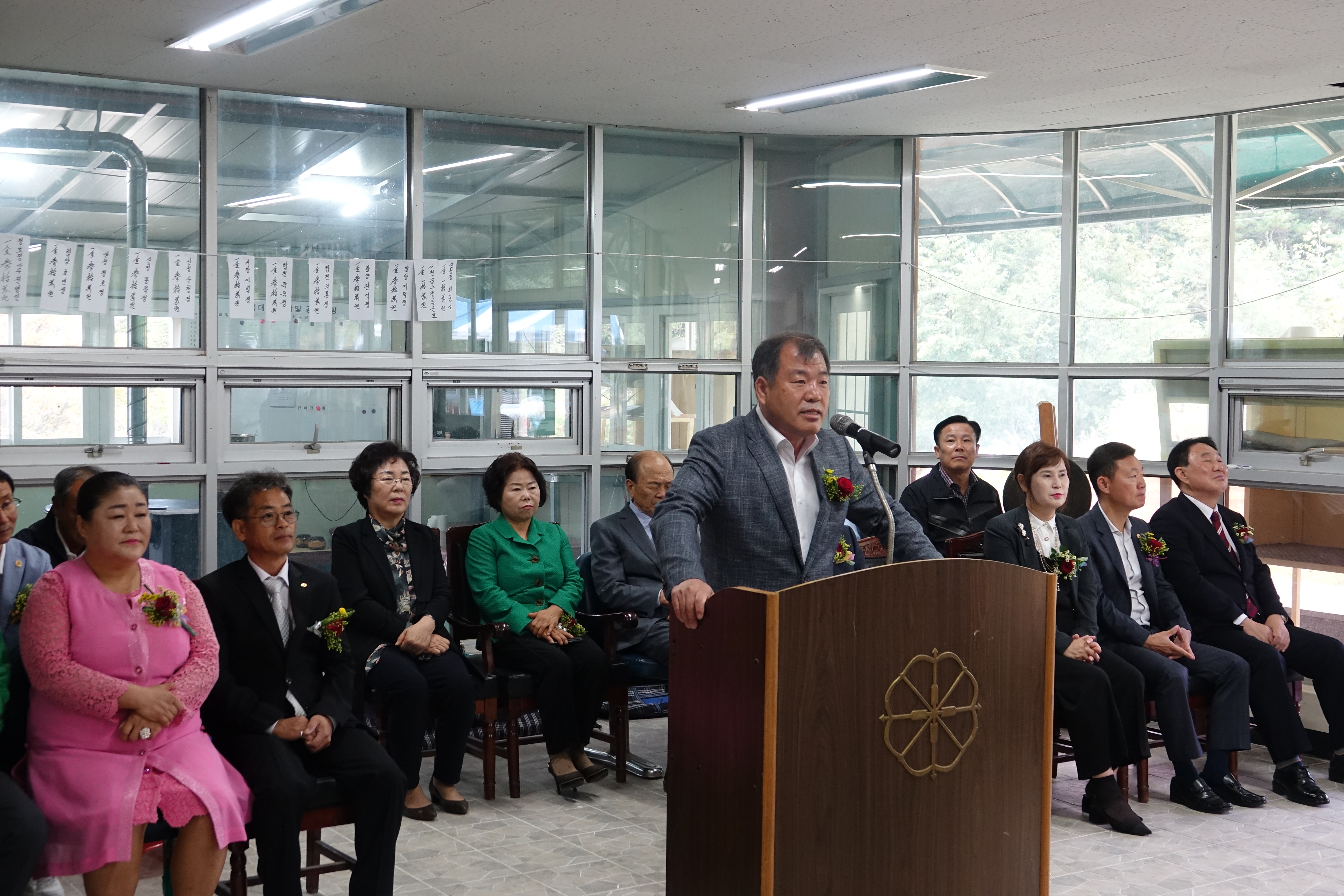 제5회 거함산합 친선 궁도대회