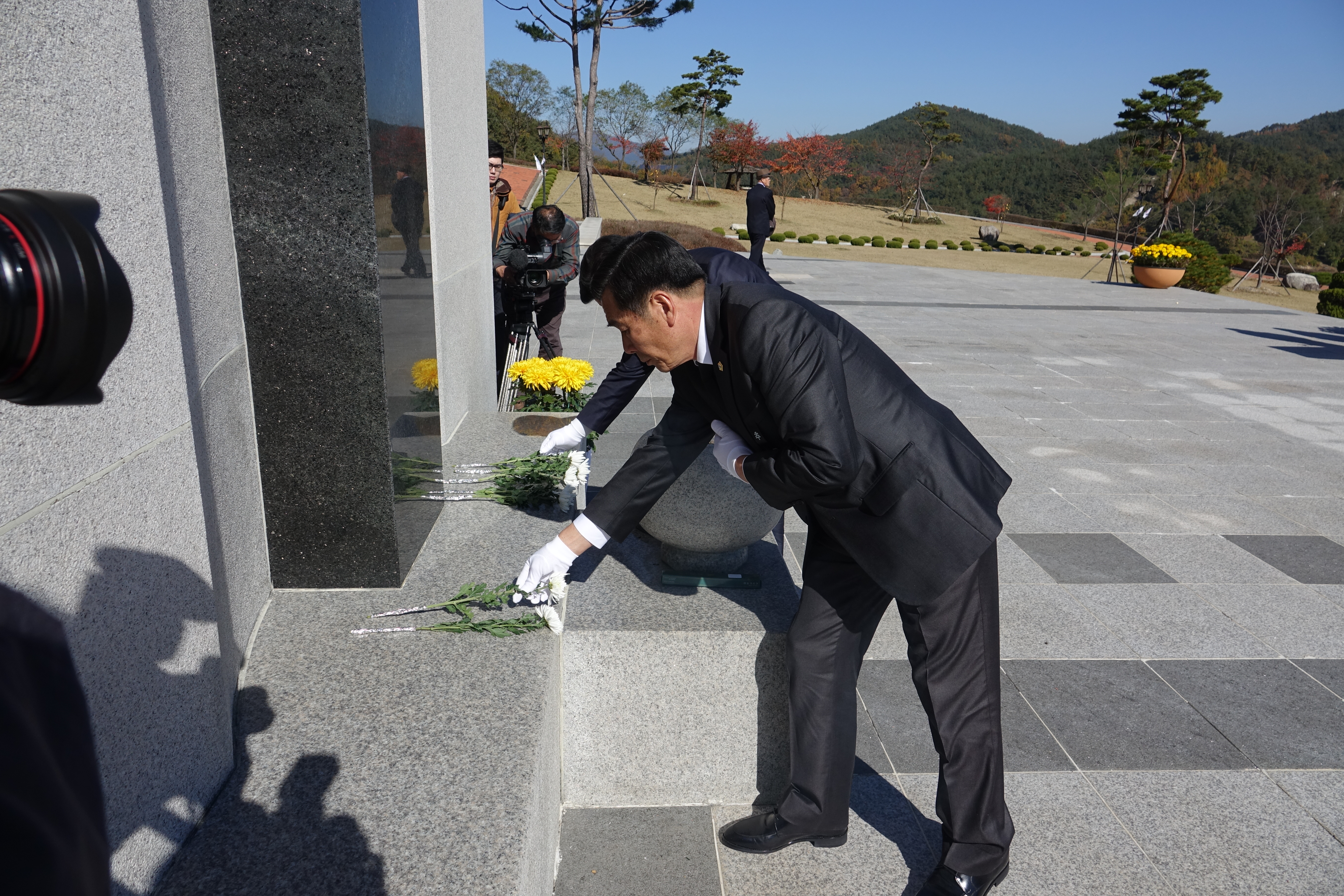 산청함양사건 위령제