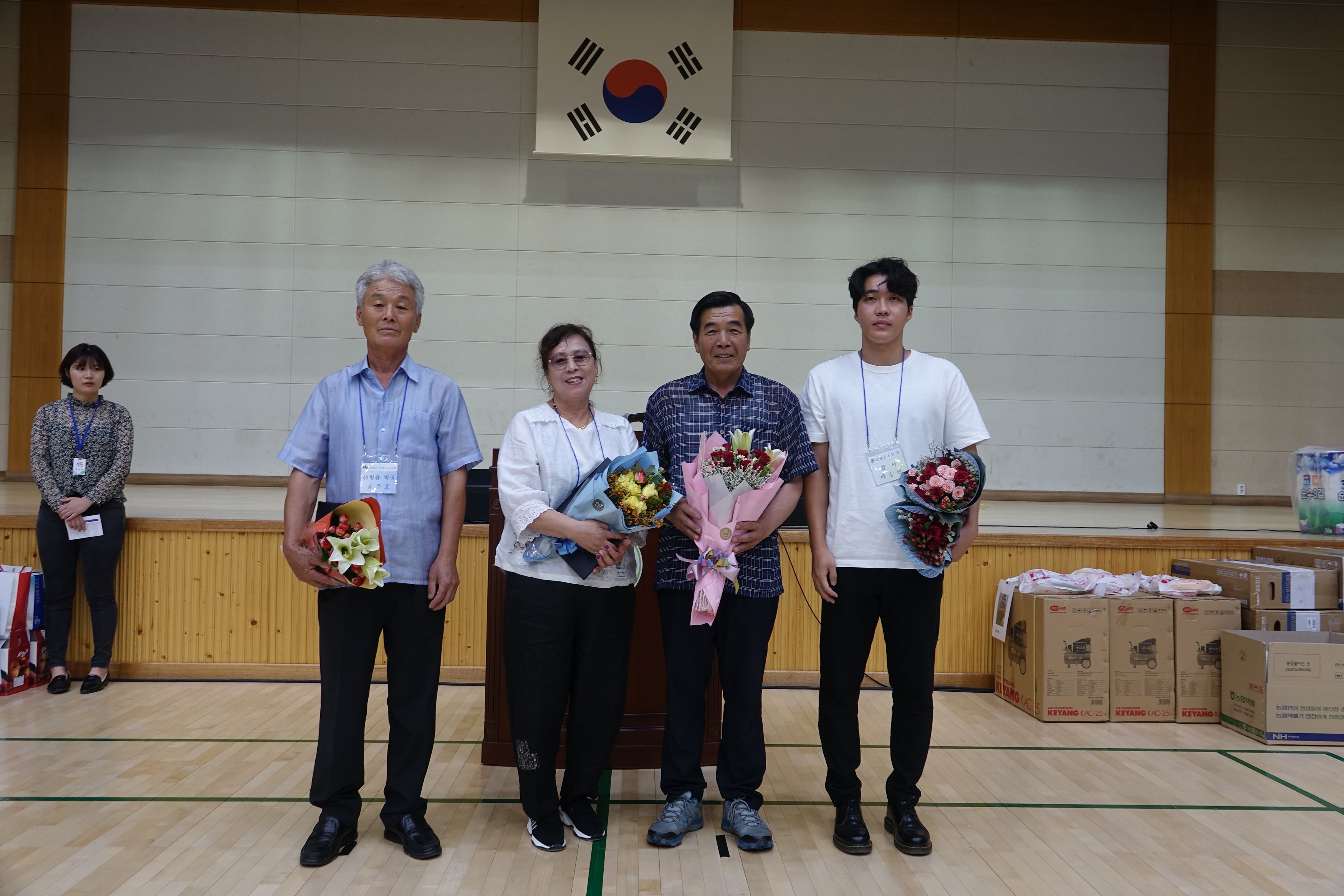 2019년  산청군 농업인 학습단체 회원 한마음대회