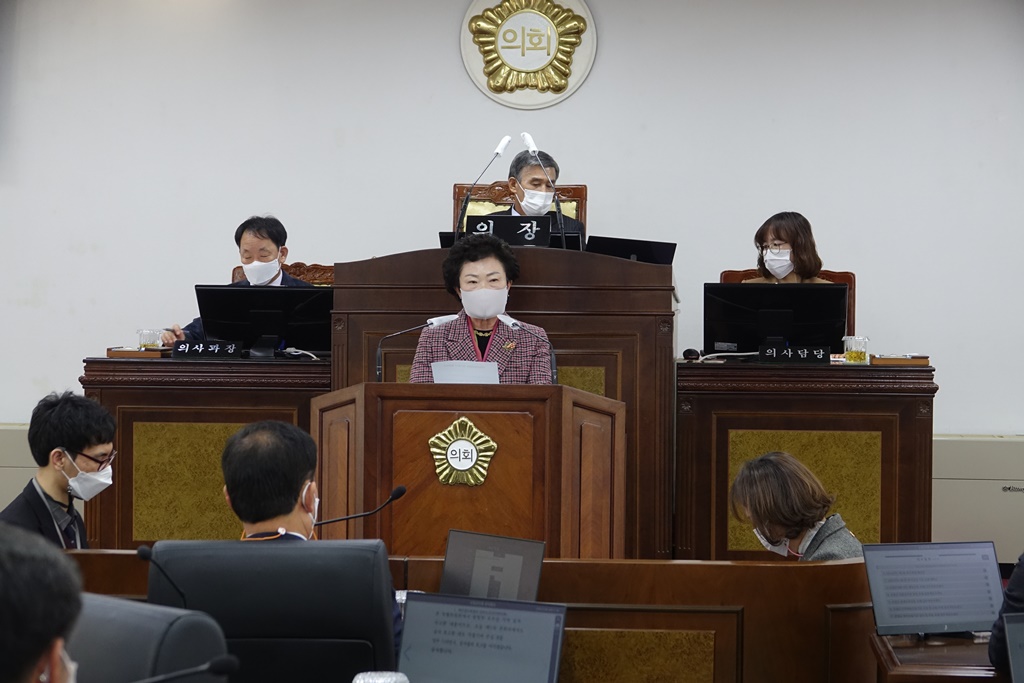 산청군의회 운영위원장