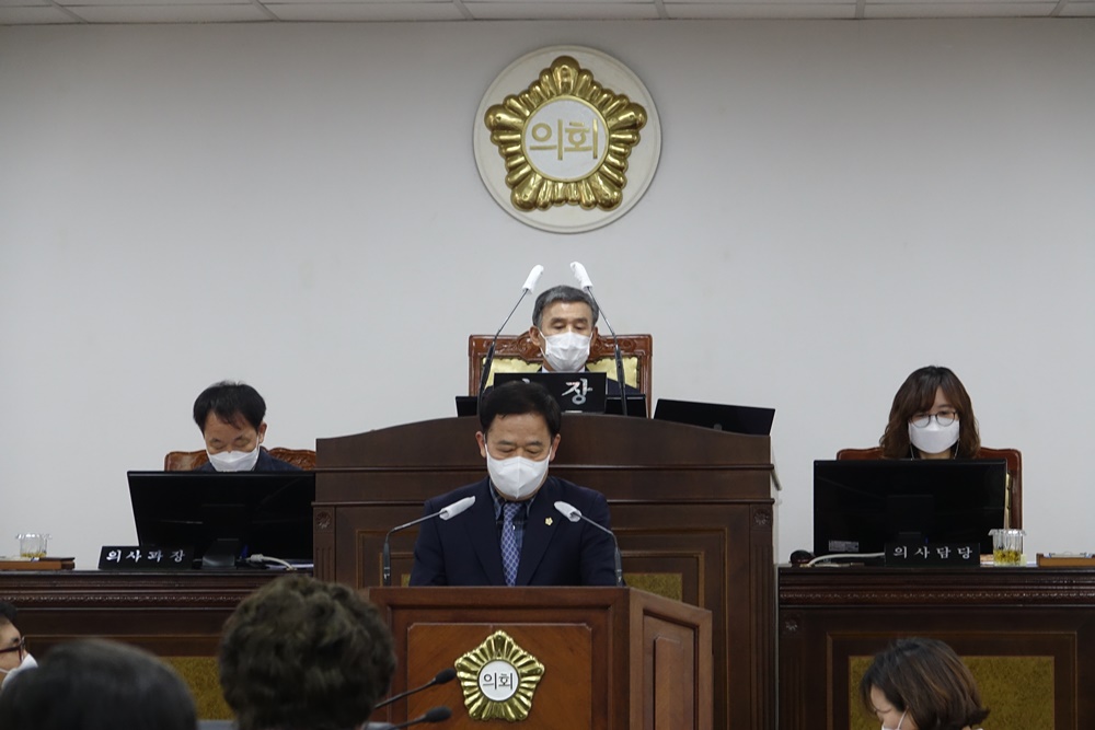 제272회 산청군의회 임시회 (5분 자유발언-김수한 의원)