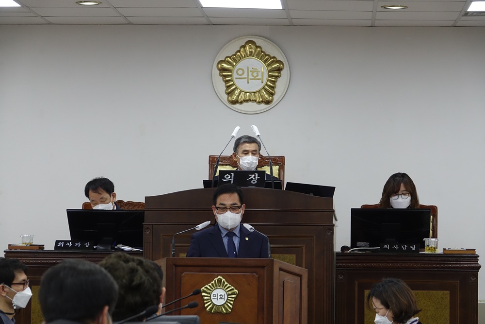 제272회 산청군의회 임시회 (5분 자유발언-김두수 의원)