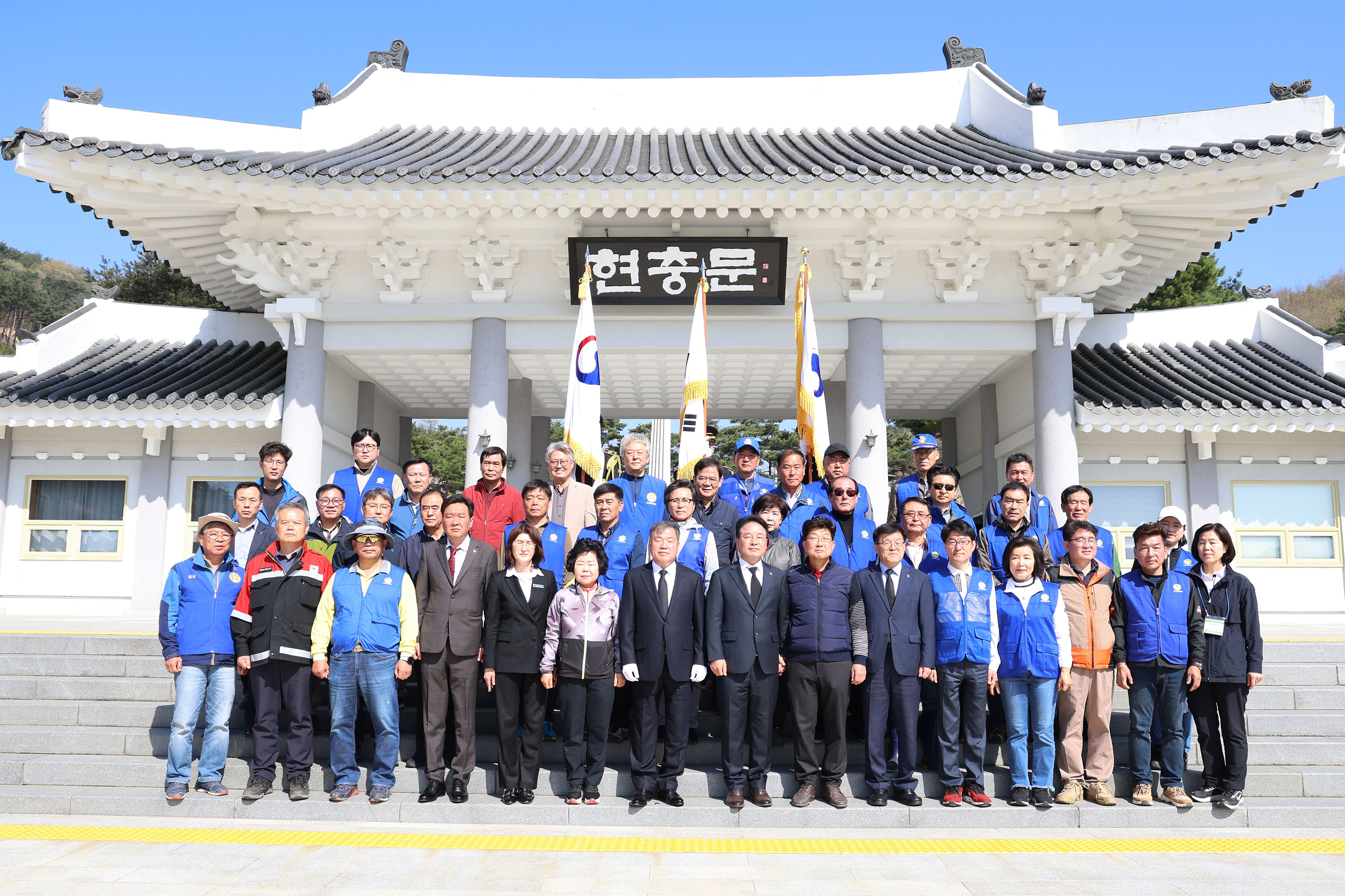 2023년 제78회 식목일 나무심기 행사