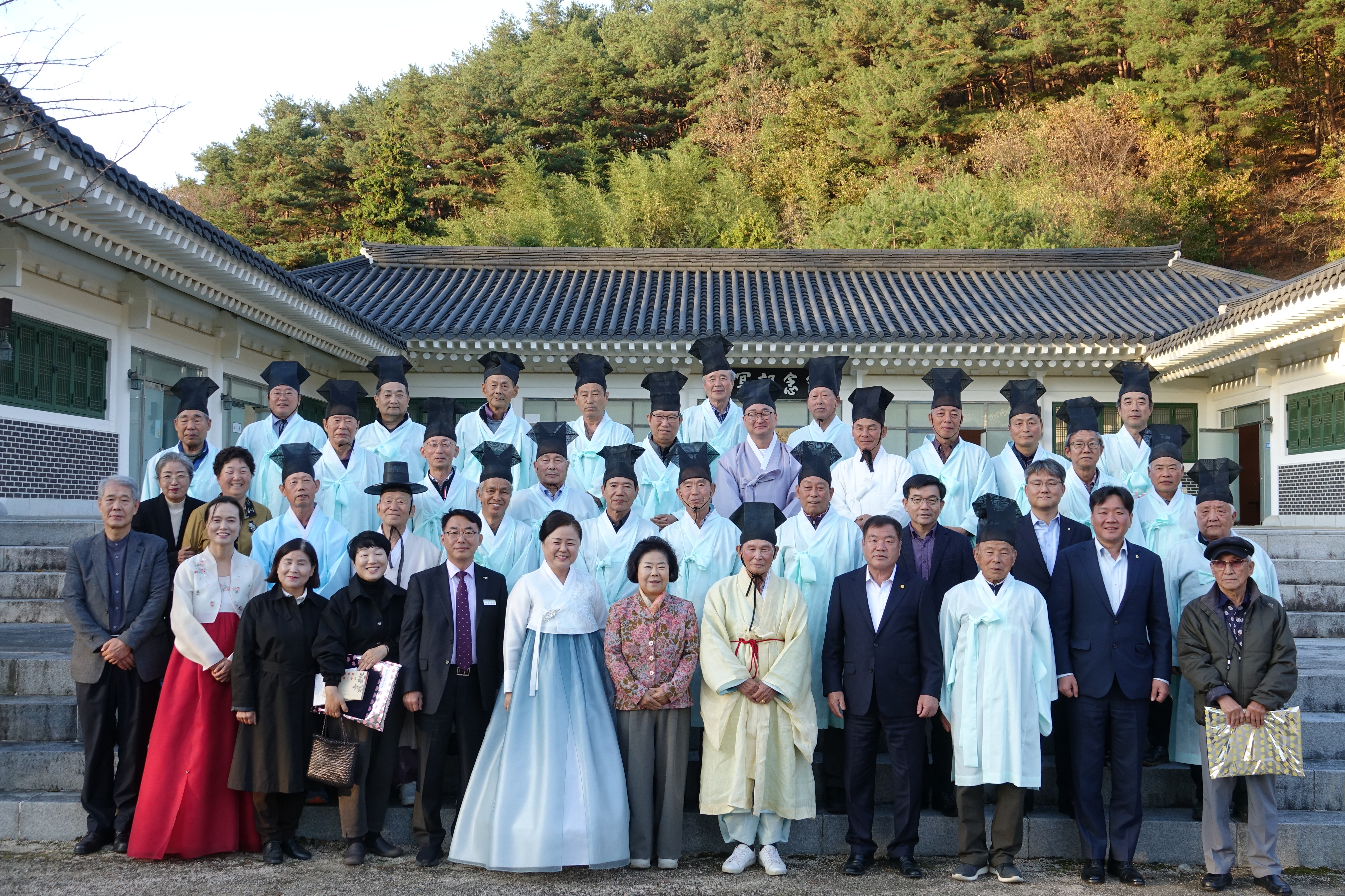 2023년도 산청선비대학 수료식