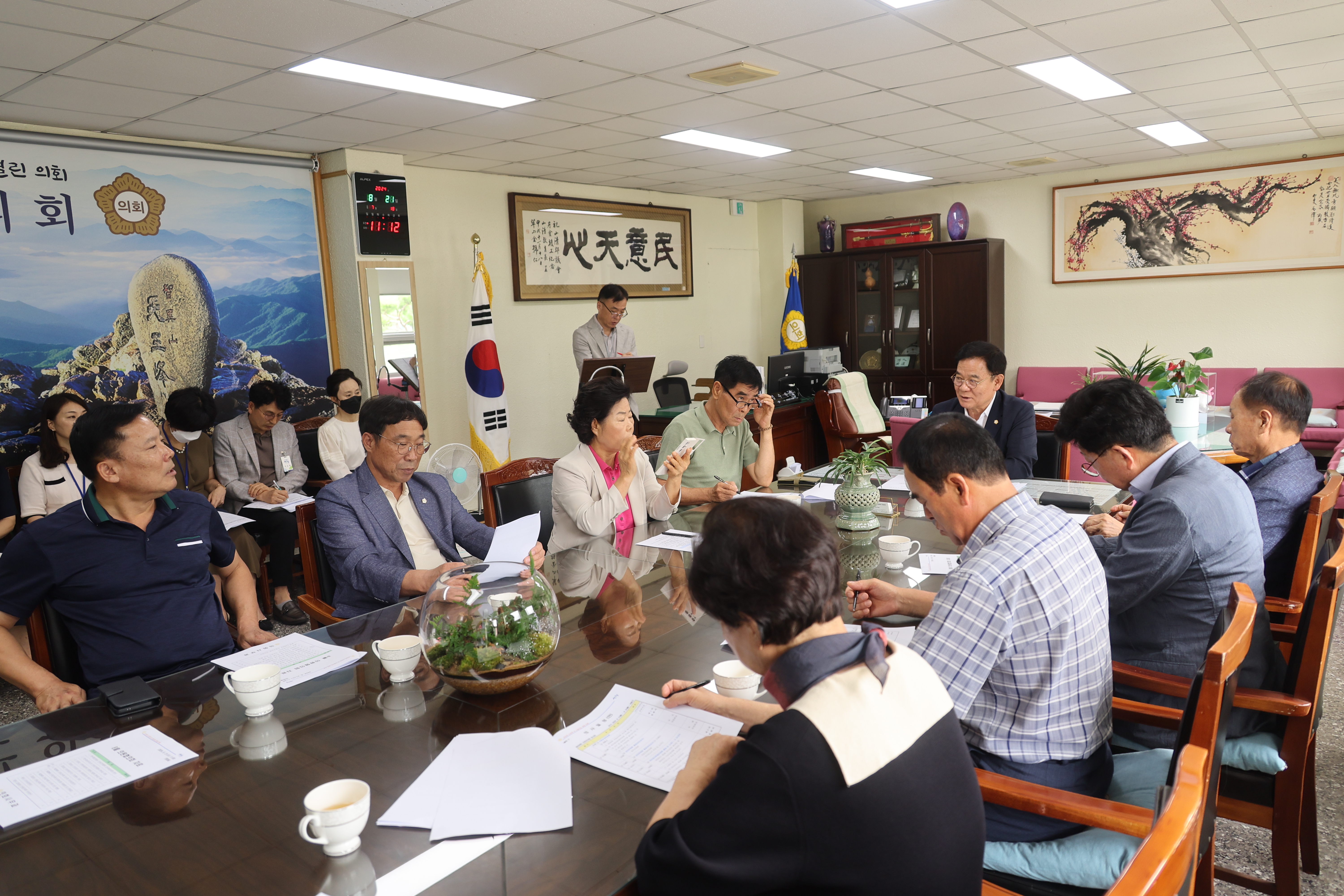 8월 의원협의회