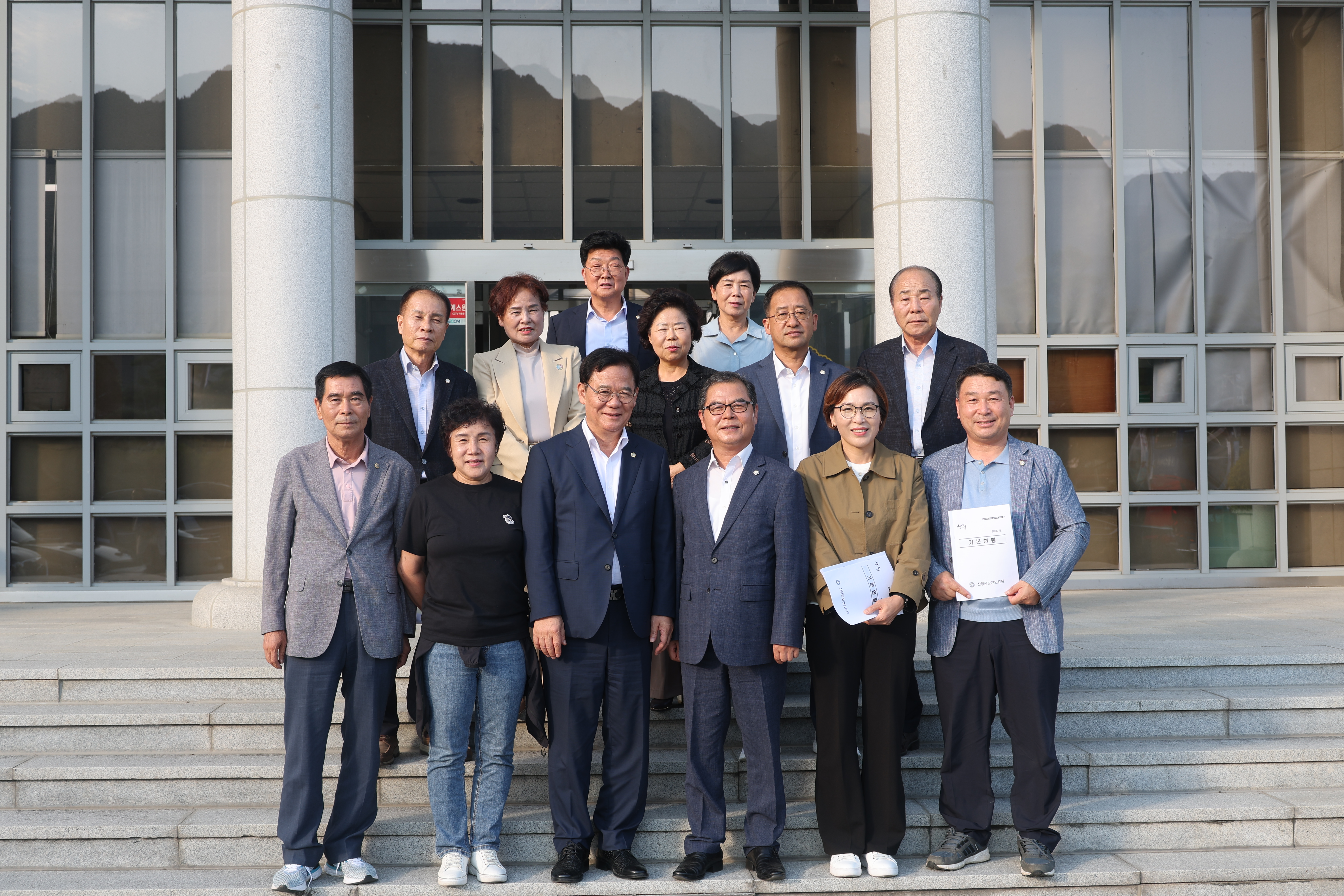 하동군의회 내방