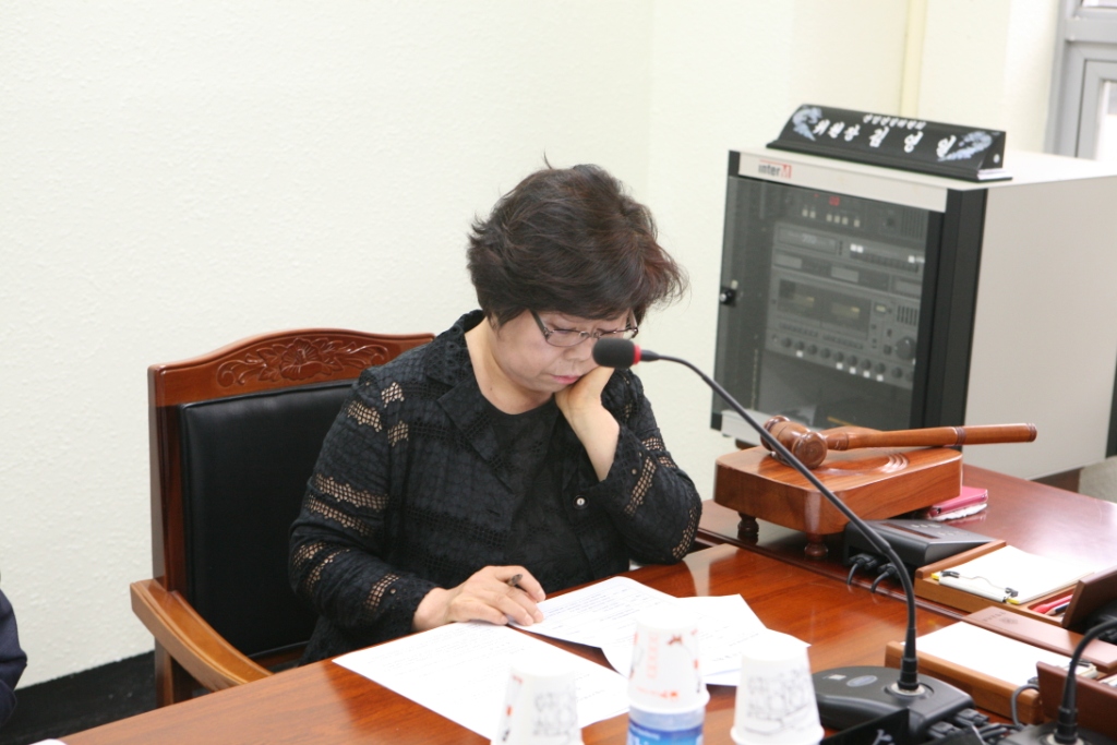 의회운영위원회