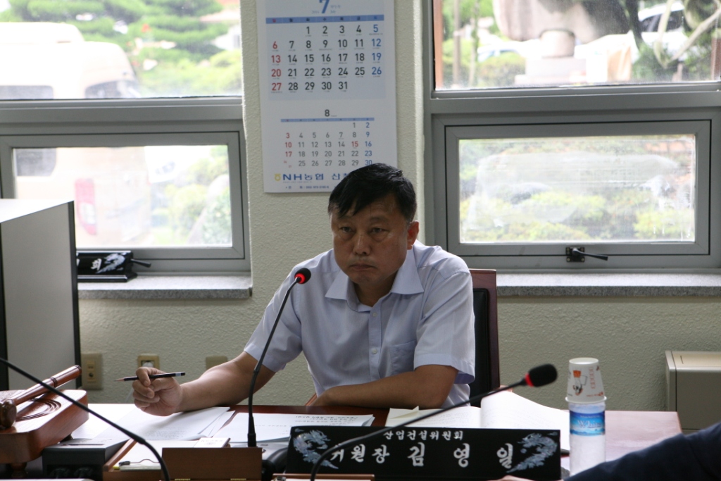 산업건설위원회 위원장