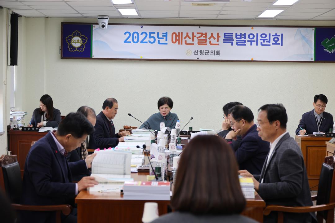 제310회  제2차 정례회 예산결산특별위원회