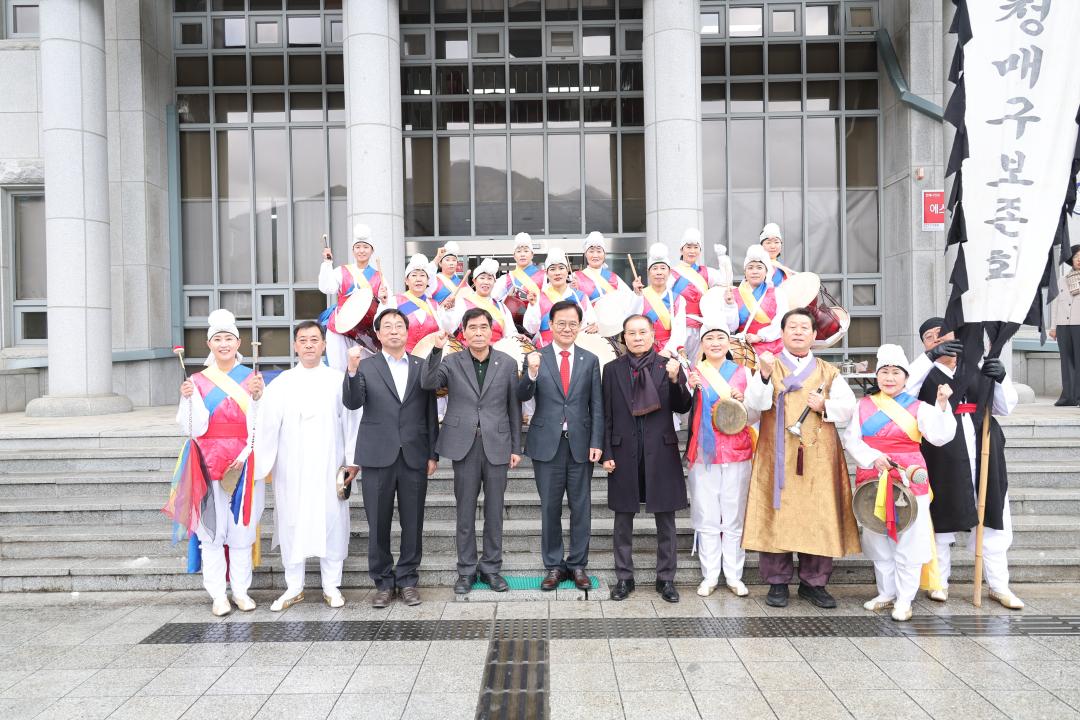 2026년 지신밟기