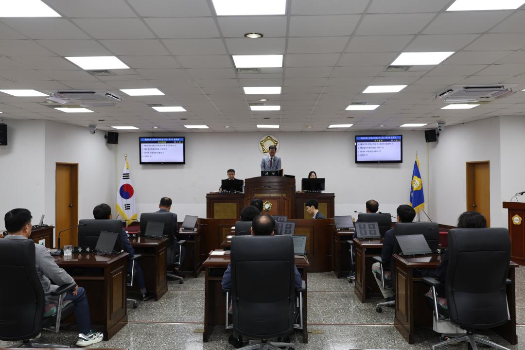 제307회 임시회 제1차 본회의