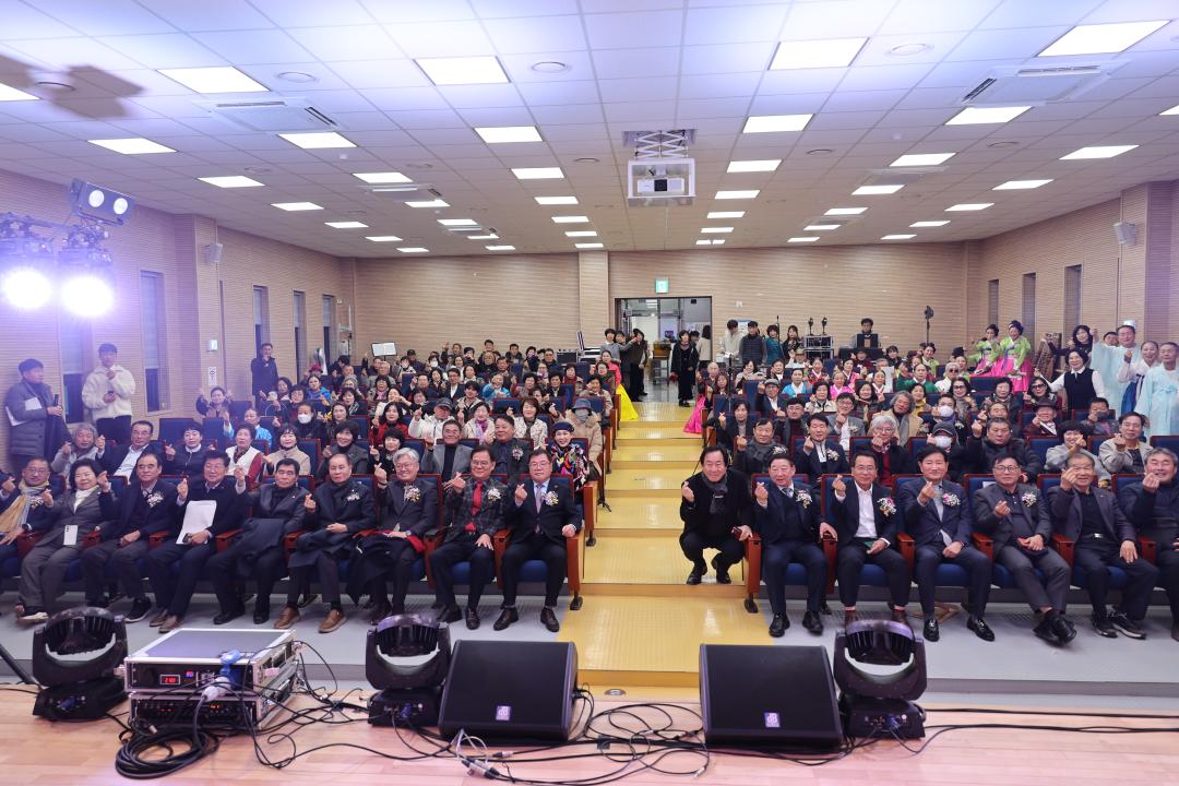 제2제회 산청예술제