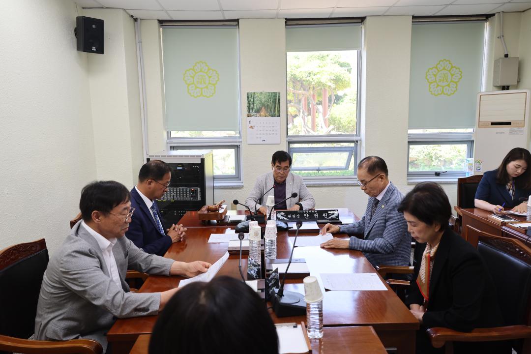 제306회 제1차 정례회 의회운영위원회