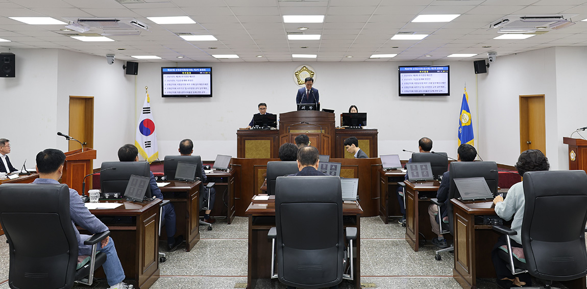 307회 산청군의회 임시회 제3차 본회의 사진